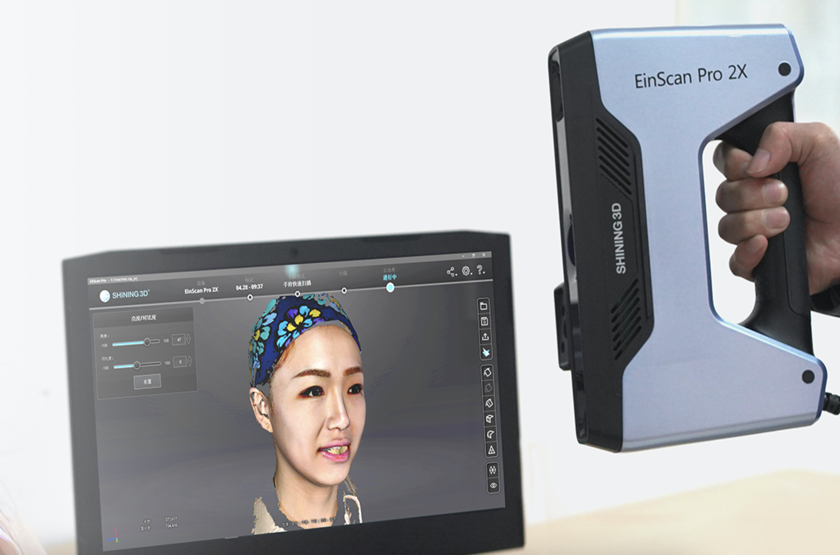 Scanner facial SHINING 3D